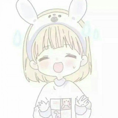 大腕